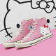 Illustration for article titled Converse Releasing Official iHello Kitty/i Sneakers